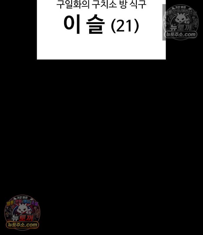 151.jpg