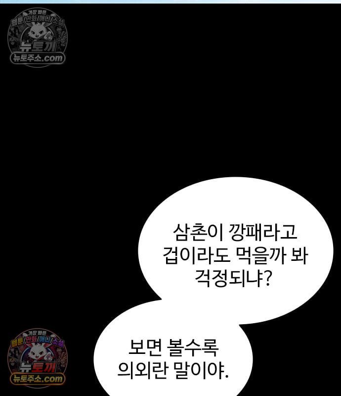 003.jpg