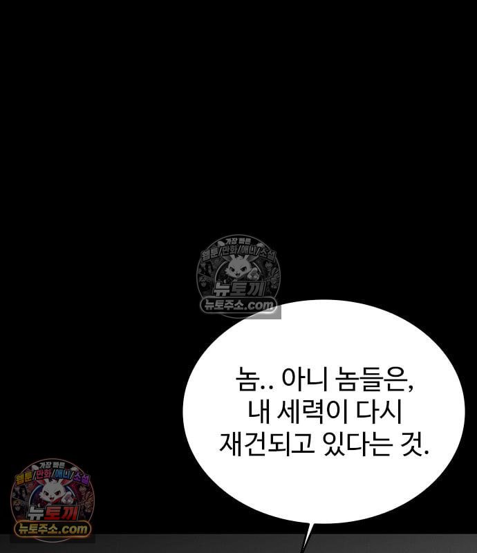 031.jpg