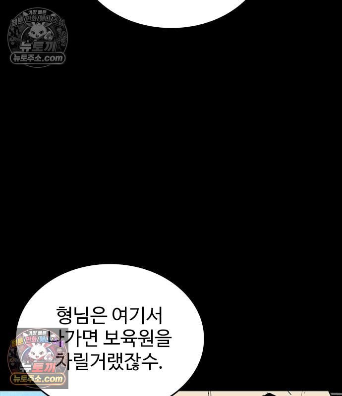040.jpg