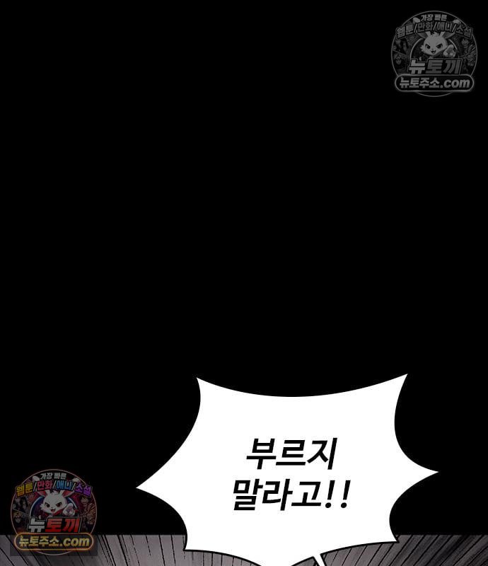 112.jpg