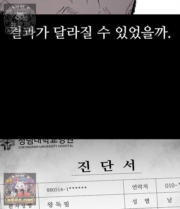 010.jpg