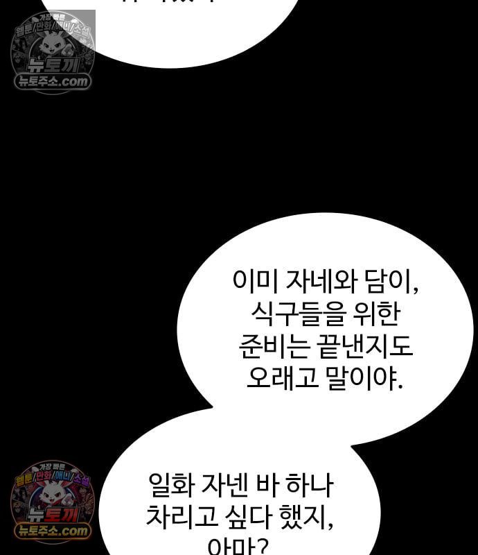 031.jpg