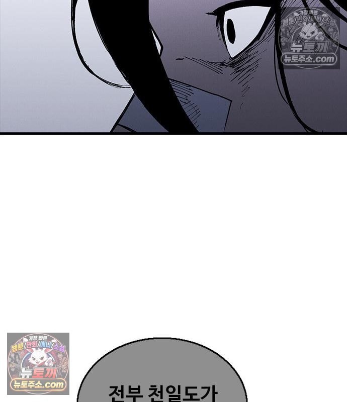 101.jpg