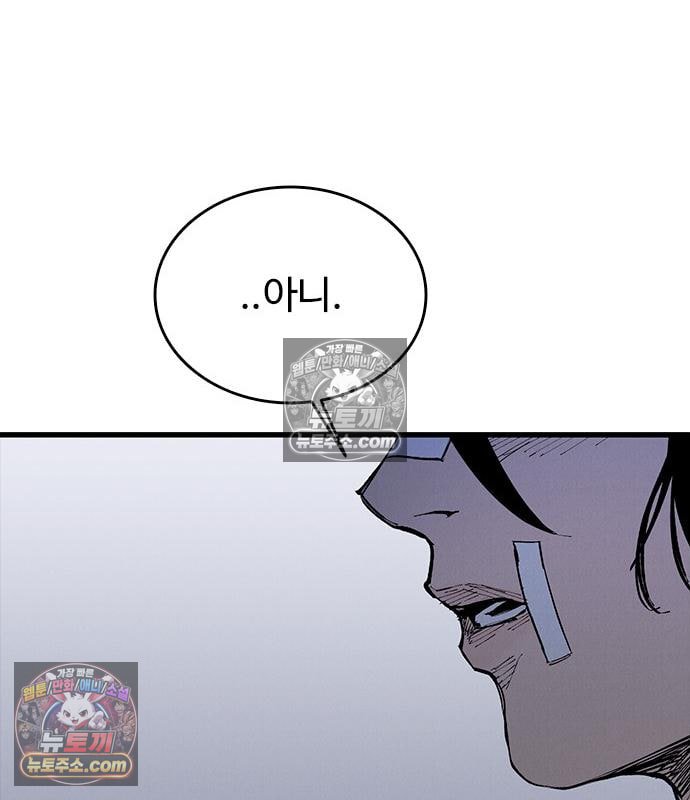 103.jpg