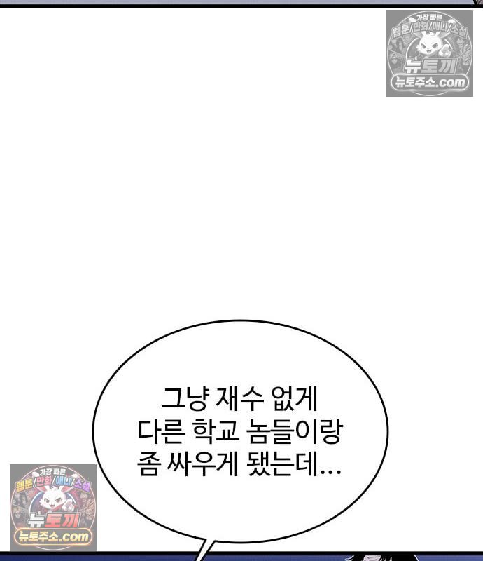 104.jpg