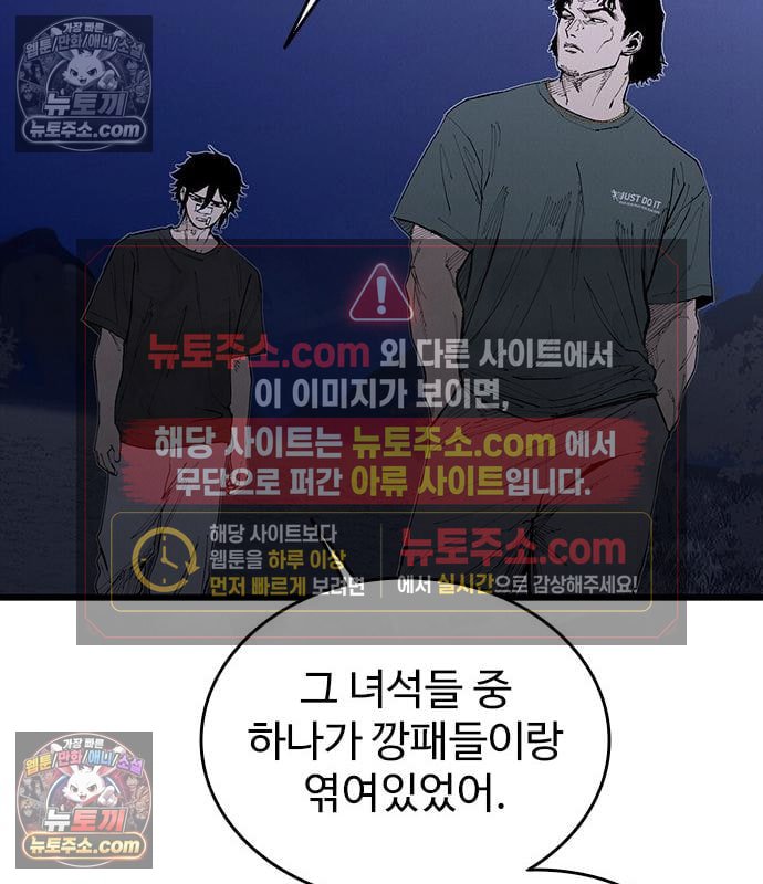 105.jpg