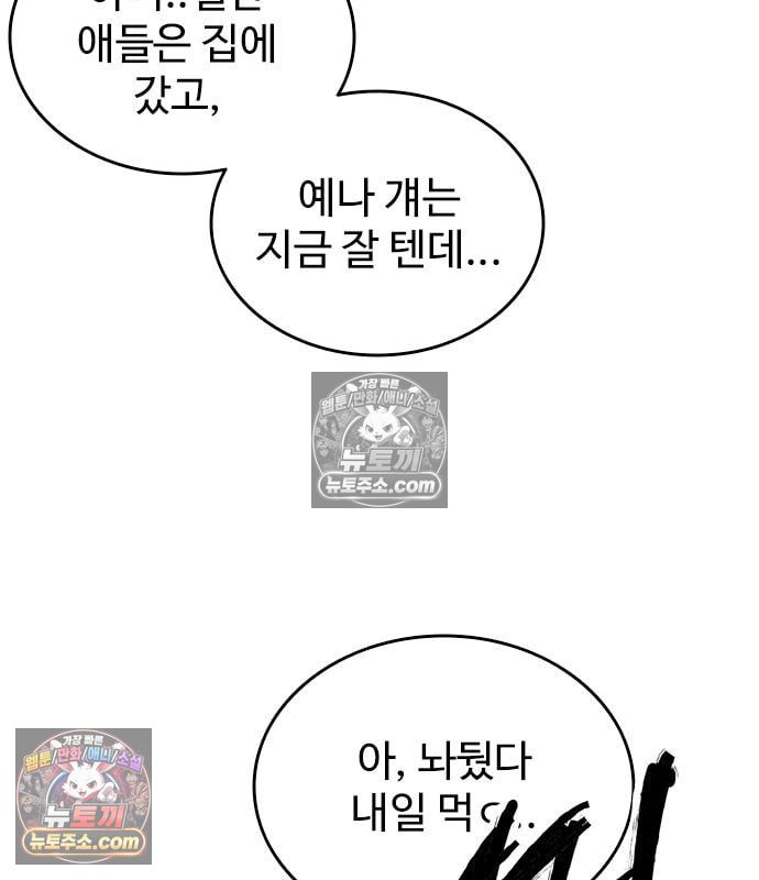 127.jpg