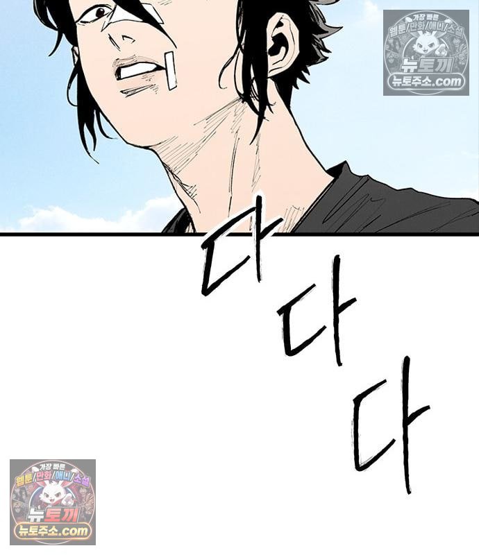 169.jpg