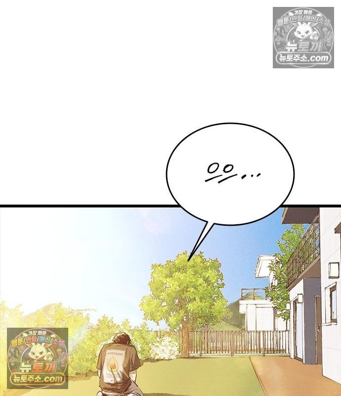 184.jpg