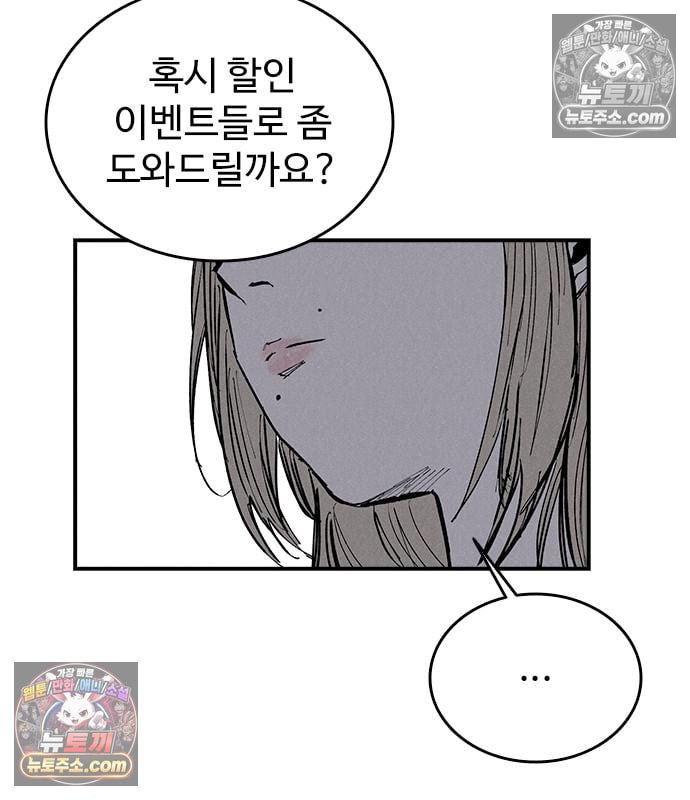 008.jpg