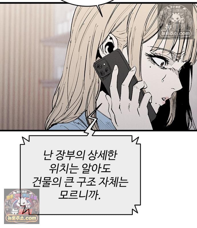 062.jpg