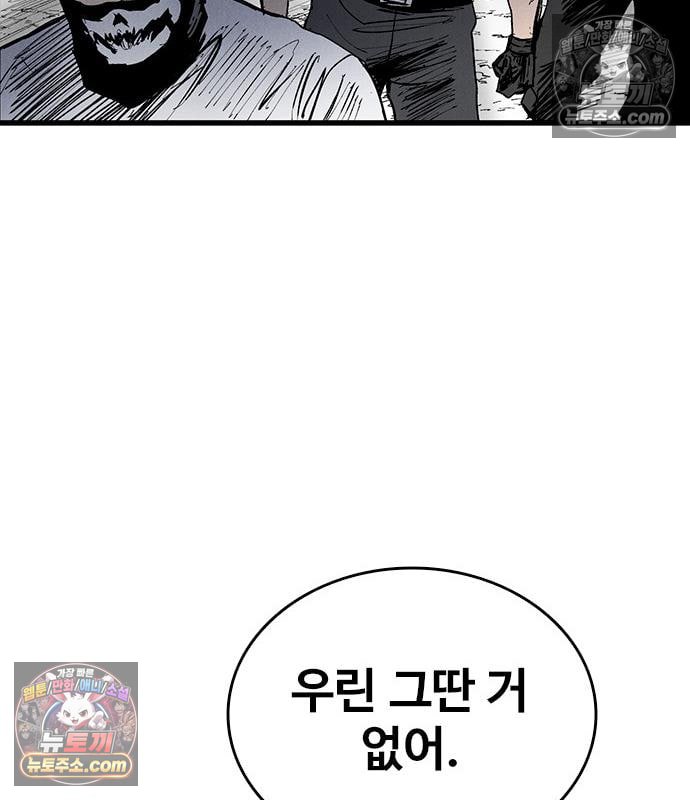 103.jpg