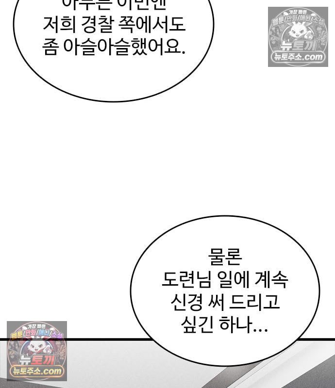 109.jpg