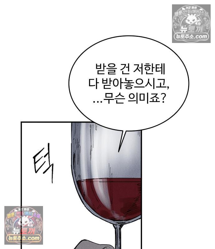 115.jpg