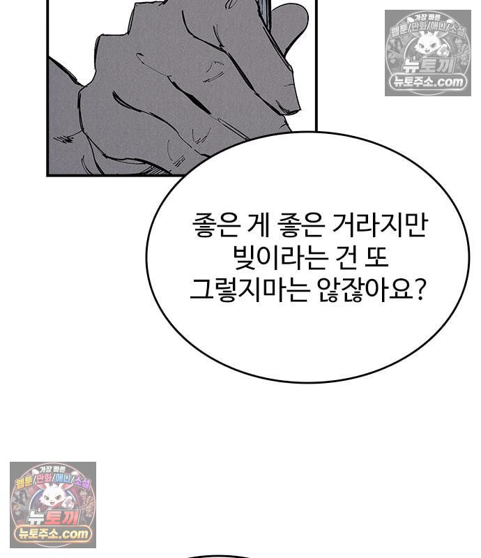 116.jpg