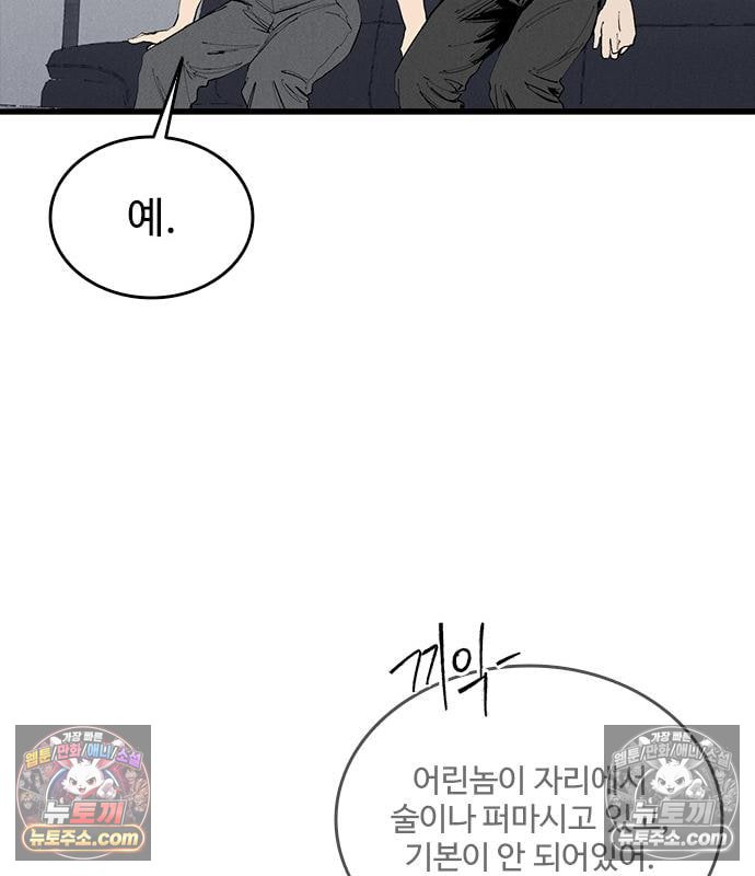 118.jpg