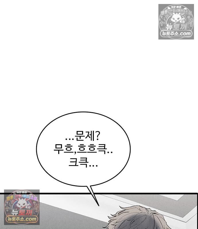 132.jpg