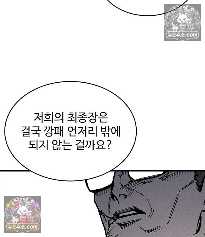 136.jpg