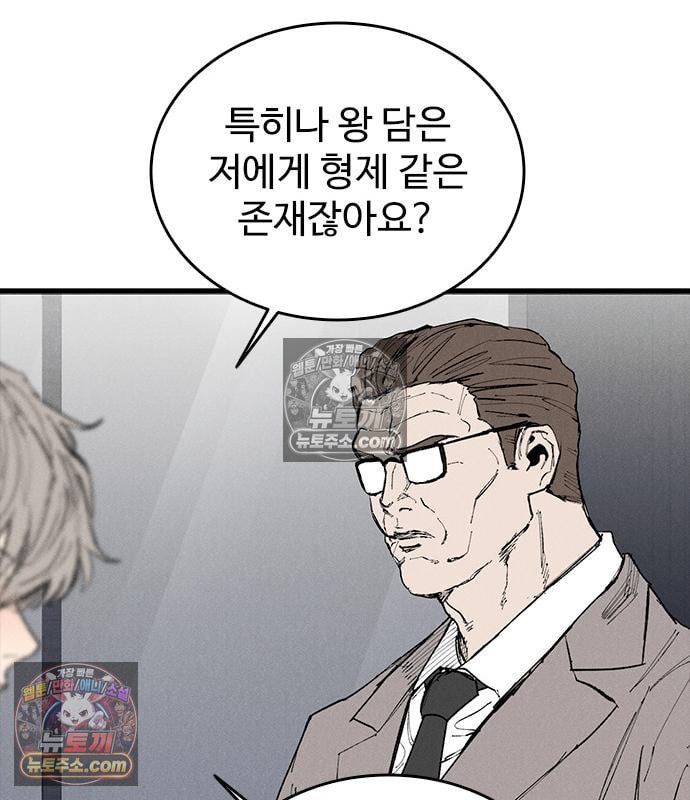 141.jpg