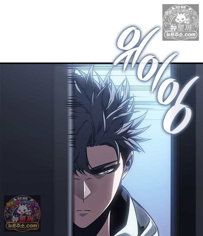 143.jpg