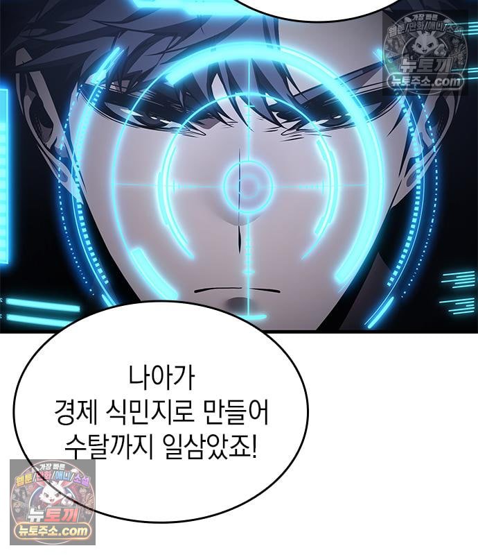 105.jpg