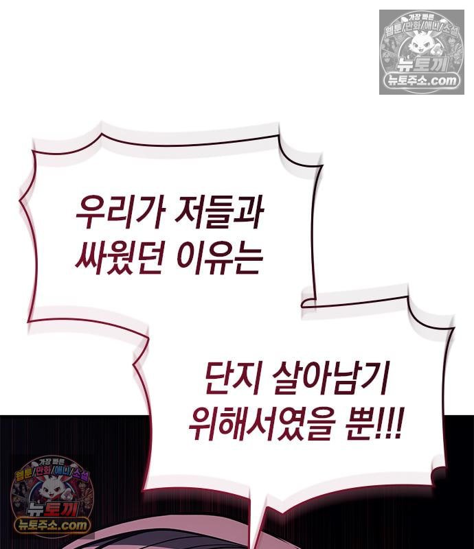 108.jpg