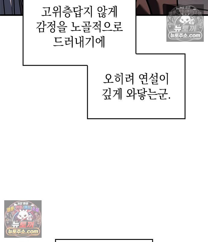 120.jpg