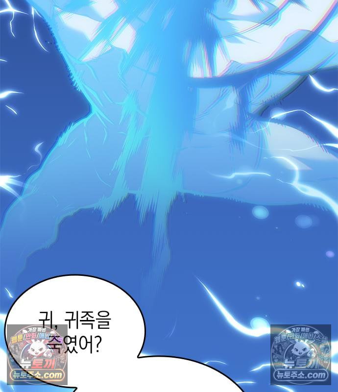 102.jpg