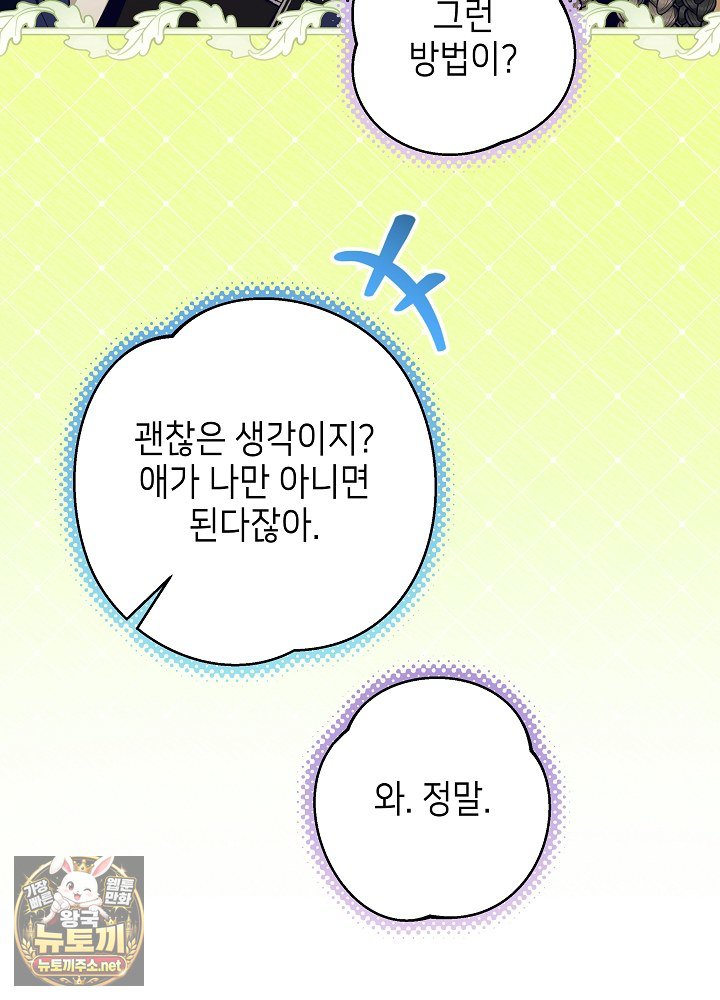 106.jpg