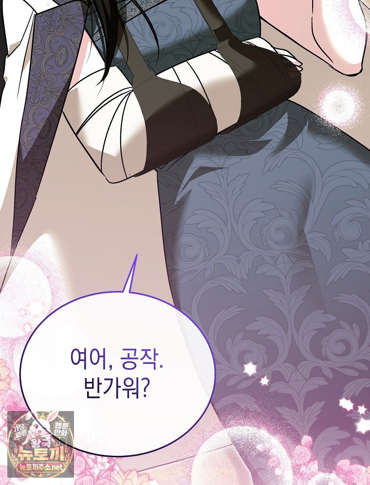 019.jpg