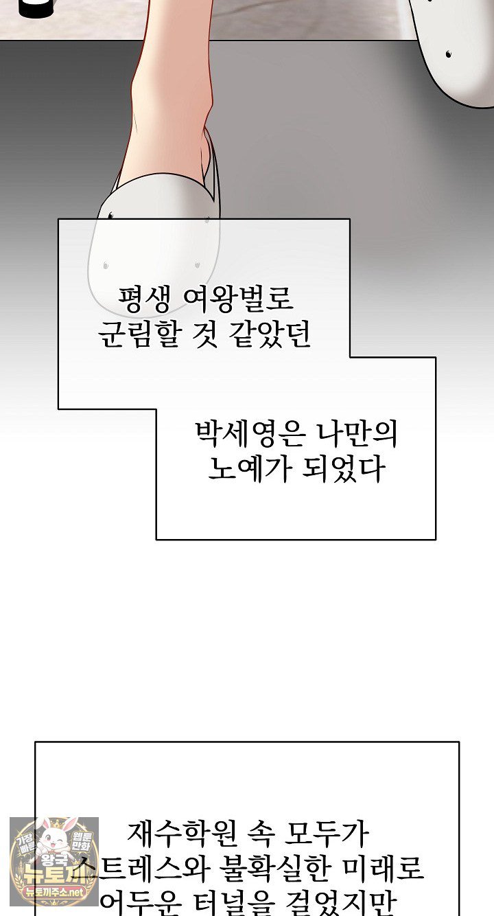 108.jpg