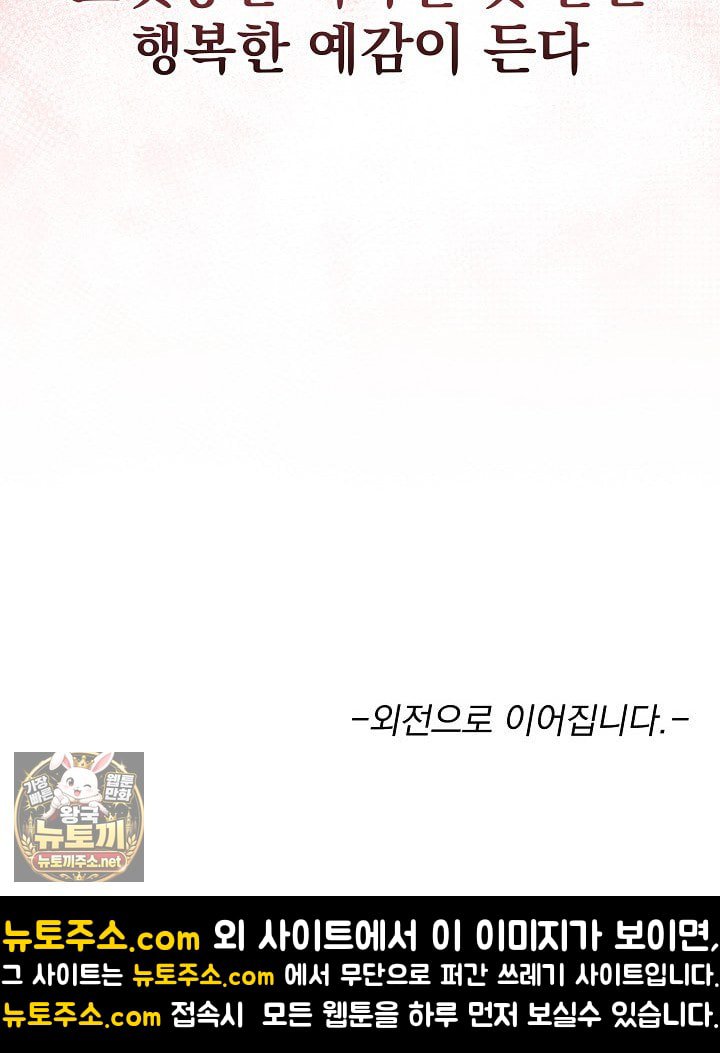 114.jpg