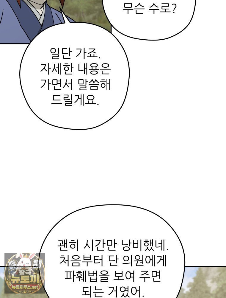 103.jpg