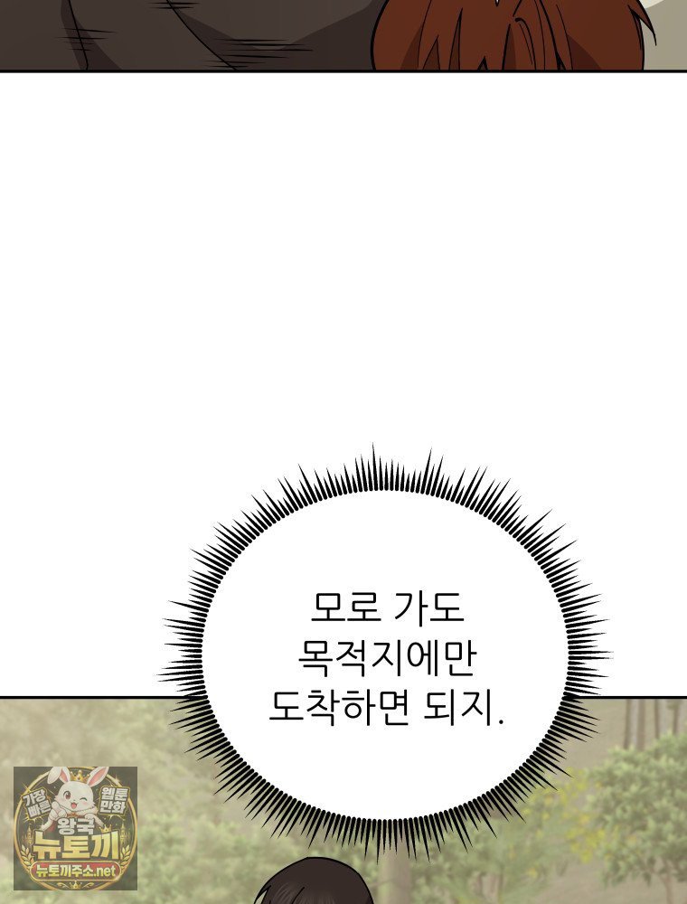 112.jpg