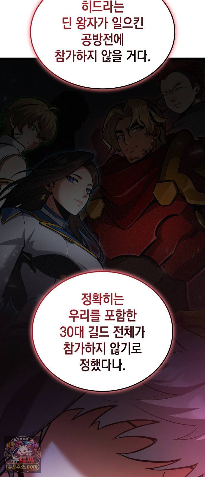 079.jpg