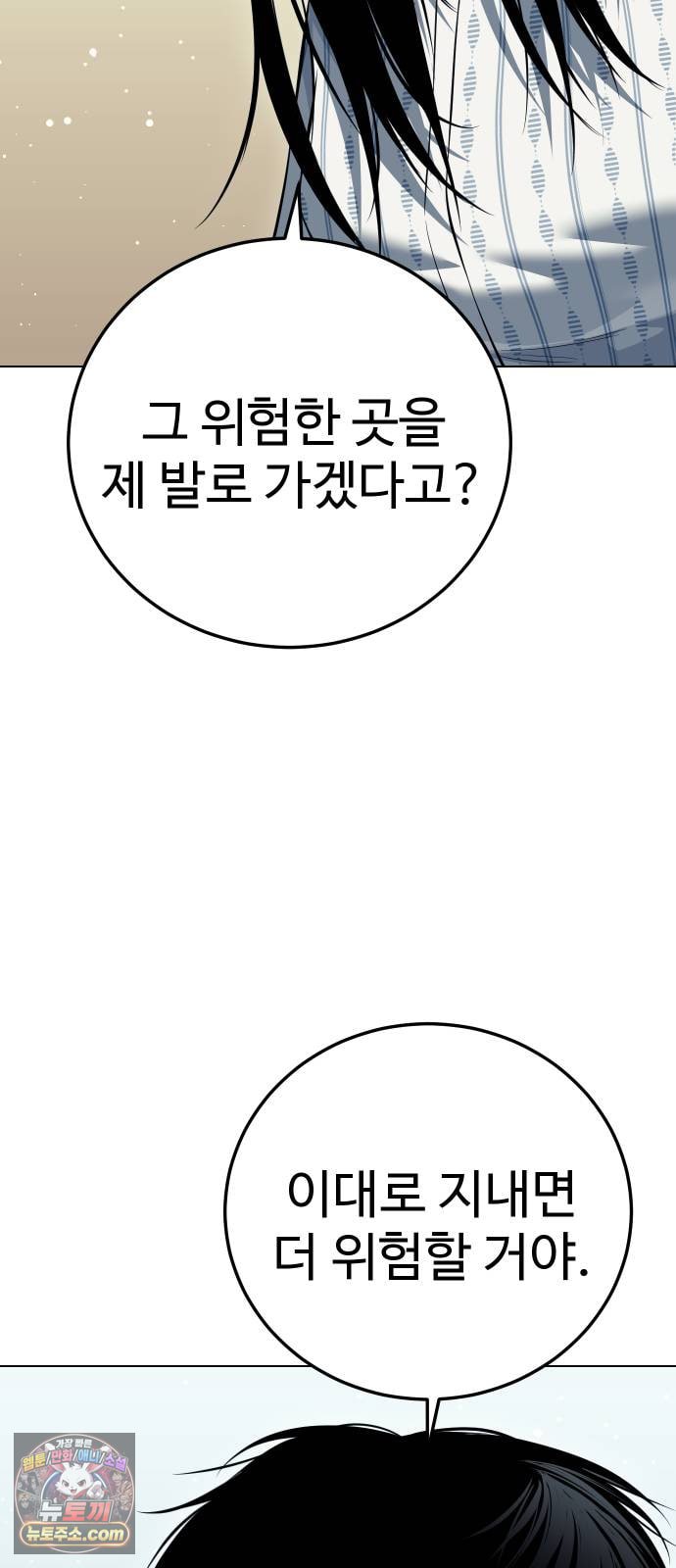 008.jpg
