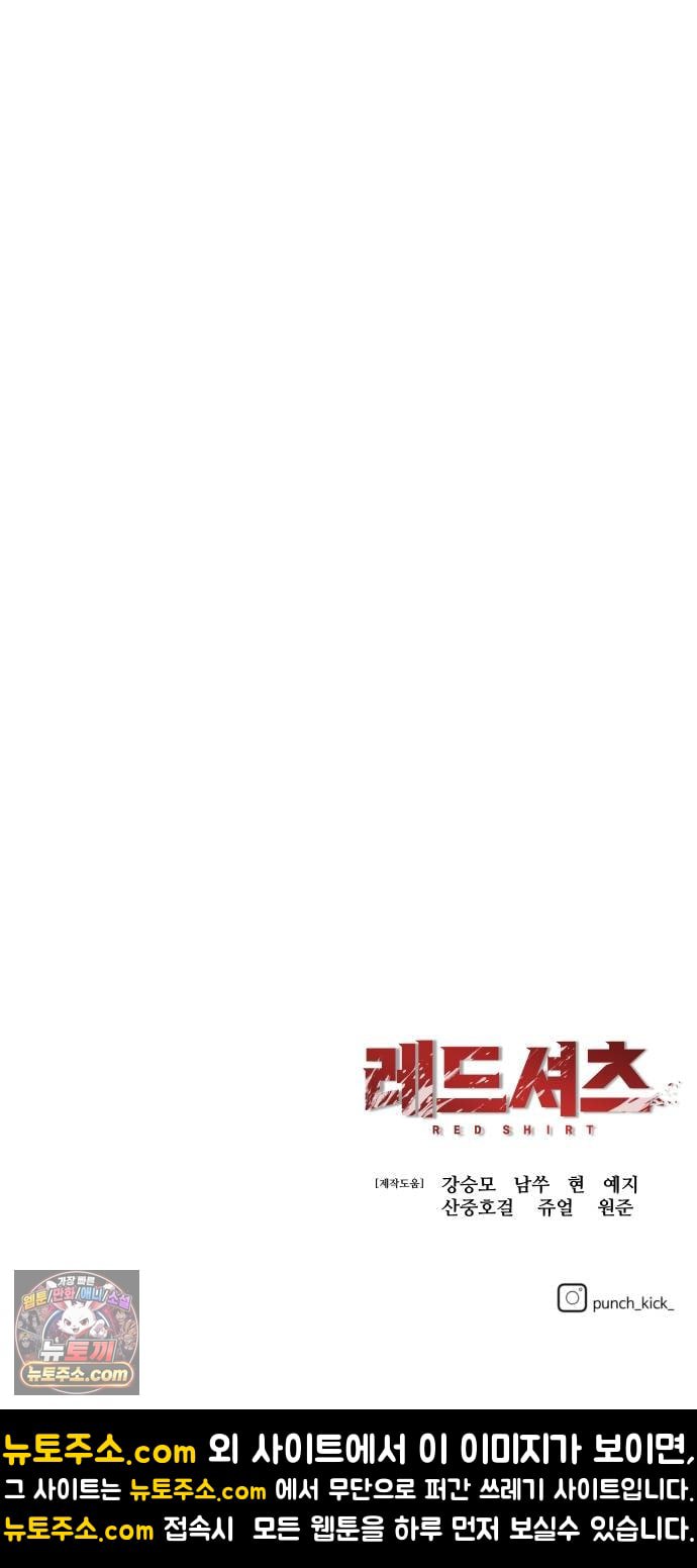 105.jpg