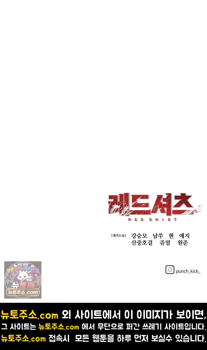 105.jpg