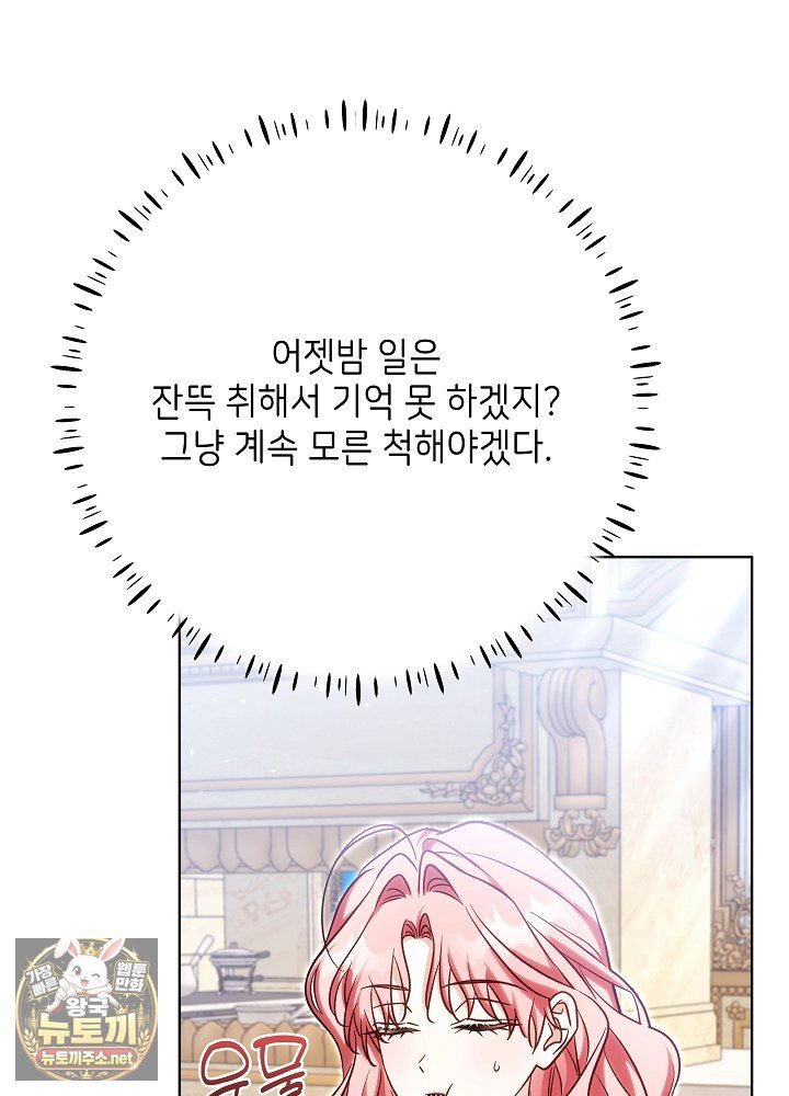 121.jpg