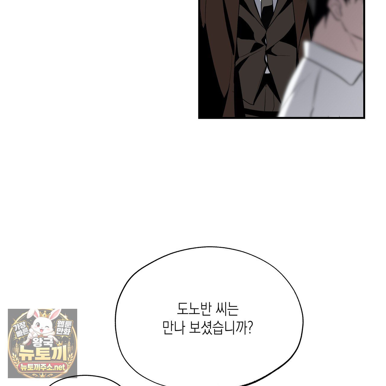 103.jpg