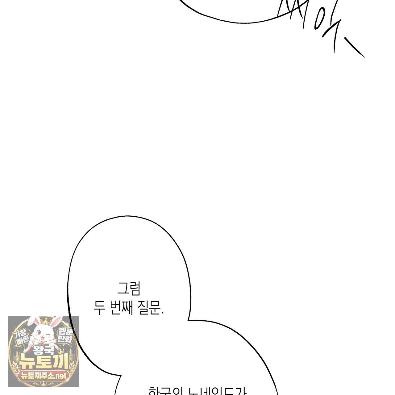 117.jpg