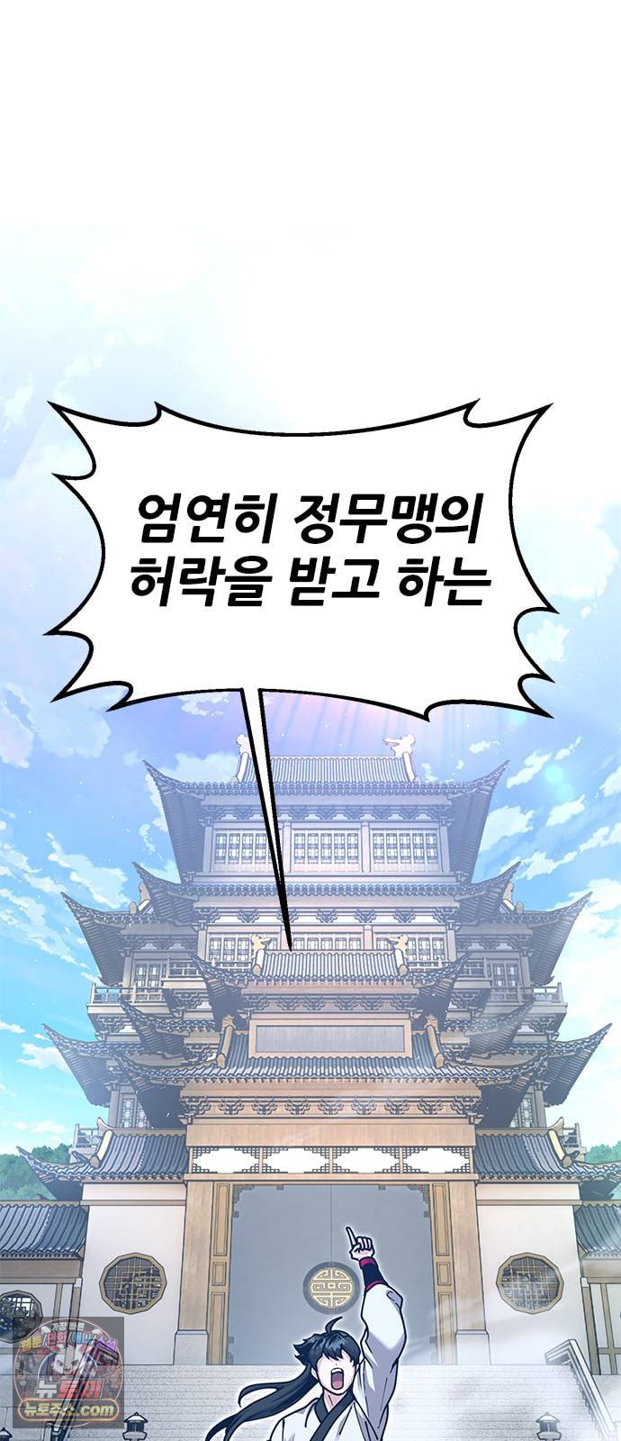 103.jpg