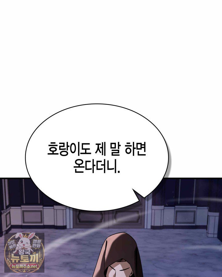138.jpg