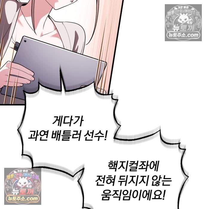 116.jpg
