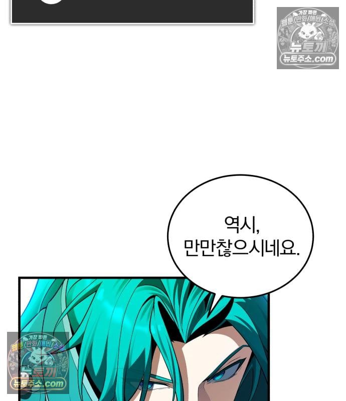 118.jpg