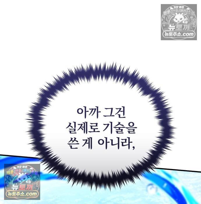 168.jpg