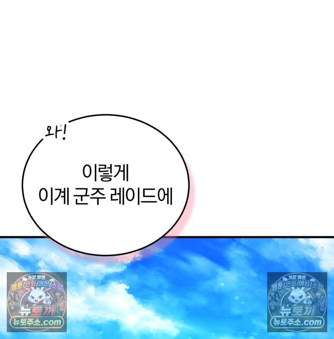 196.jpg
