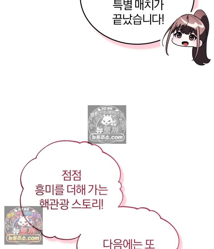 198.jpg