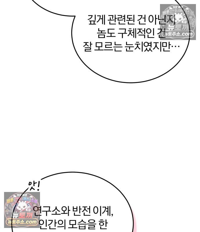 030.jpg